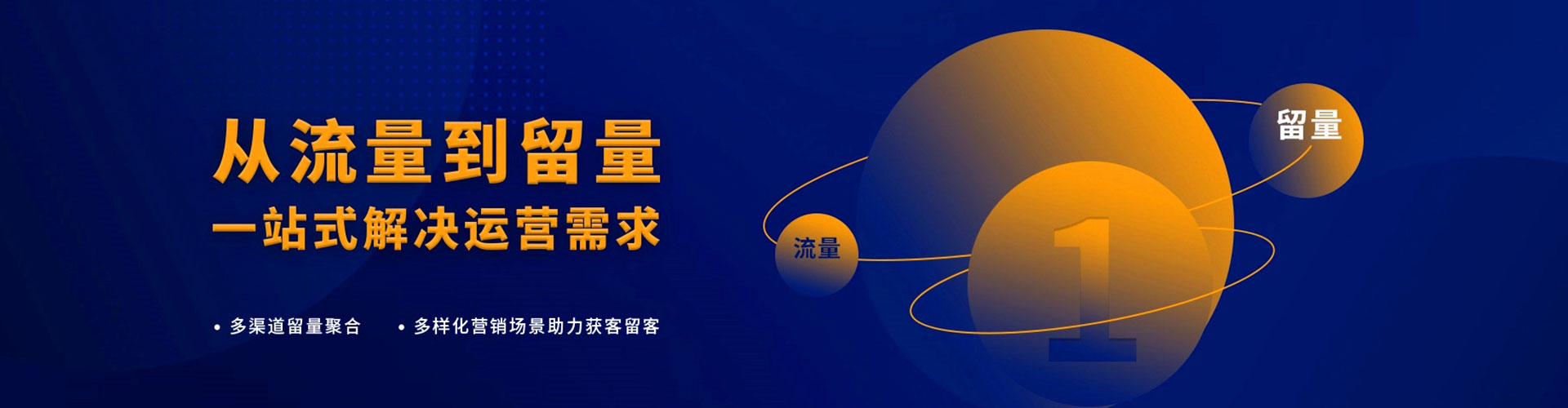洛江百度竞价赚钱