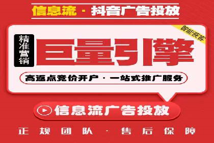 SEM运营公司案例分享：企业品牌建设之道